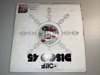 英LP Maytones One Way GG0019LP GGS RECORDS /00260 The Maytones – One Way - Label Misprint Vinyl LP GG's