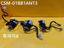 [Usado] DASA TECH / CSM-01BB1ANT3 / SERVOMOTOR, Pie.8, 1 pieza
