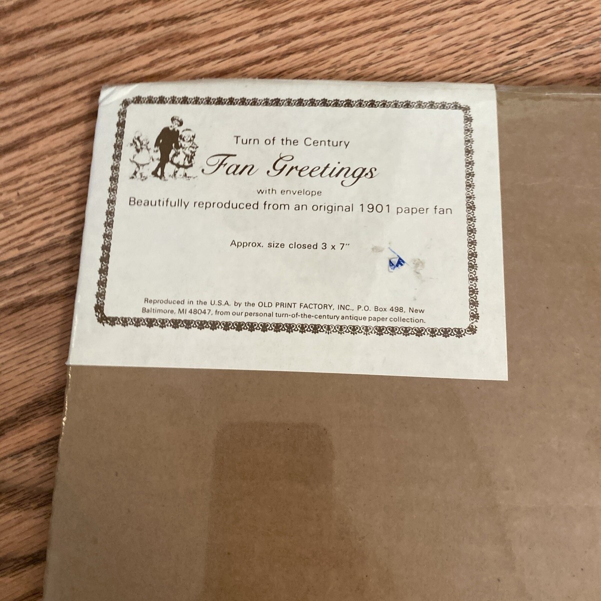 Vintage Old Print Factory Turn of the Century Paper Collection