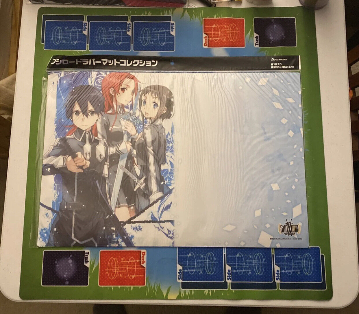 Bushiroad Rubber Mat Collection V2 Vol. 459: Sword Art Online the