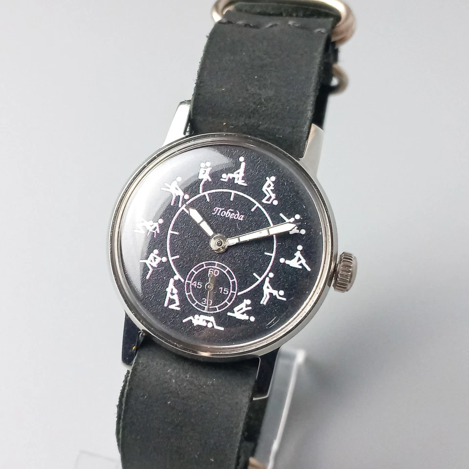 Vintage Pobeda Wristwatch USSR Soviet Mechanical Men's Watch Serviced - Image 3 of 4