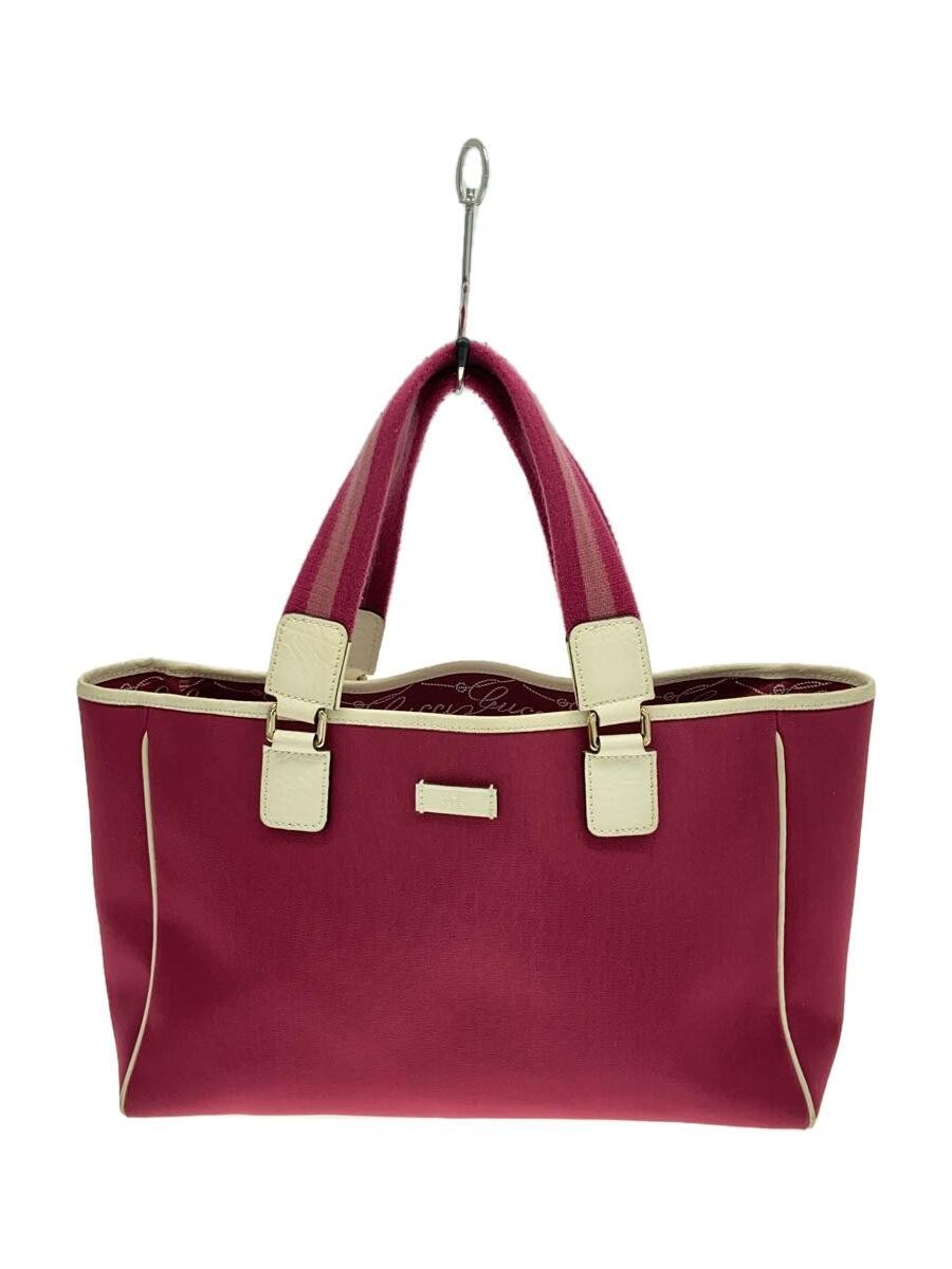 GUCCI pink nylon tote bag with iconic logo and spacious design