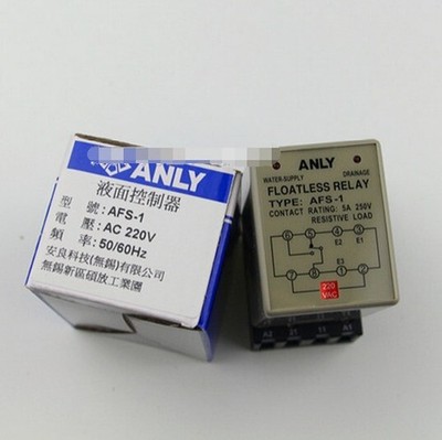 1PC NEW AFS-1 AFS1 AC220V ANLY level controller    *pt