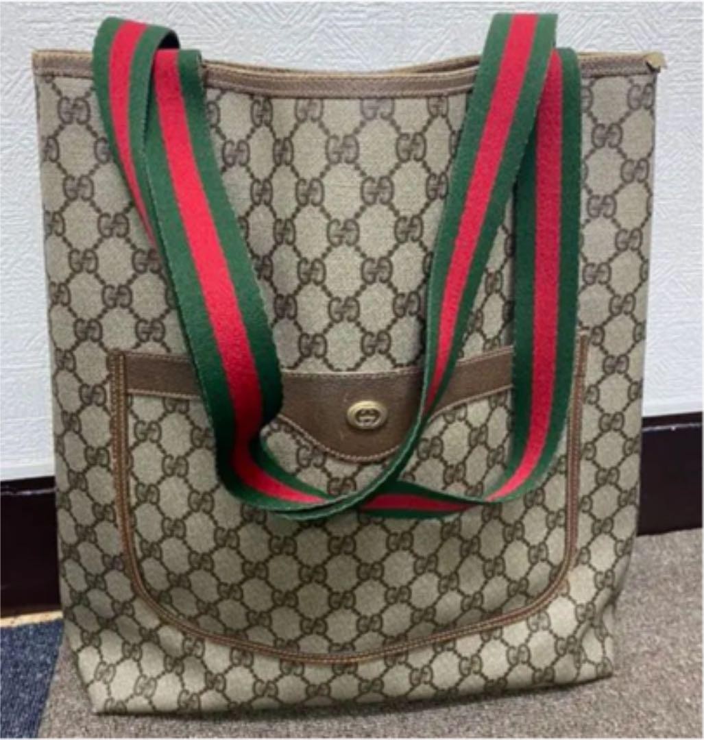 GUCCI Sherry Line Tote Bag in Premium Leather with Gold-Tone Hardware  