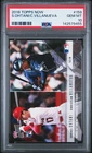 Graded 2018 Topps Now Shohei Ohtani #159 Rookies of the Month RC Card PSA 10