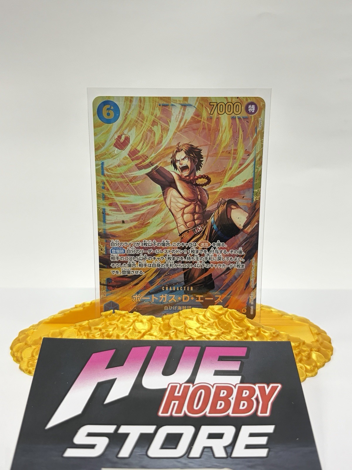 ONE PIECE Card Portgas D Ace SEC OP13-119 Japanese Carrying on His Will - NM