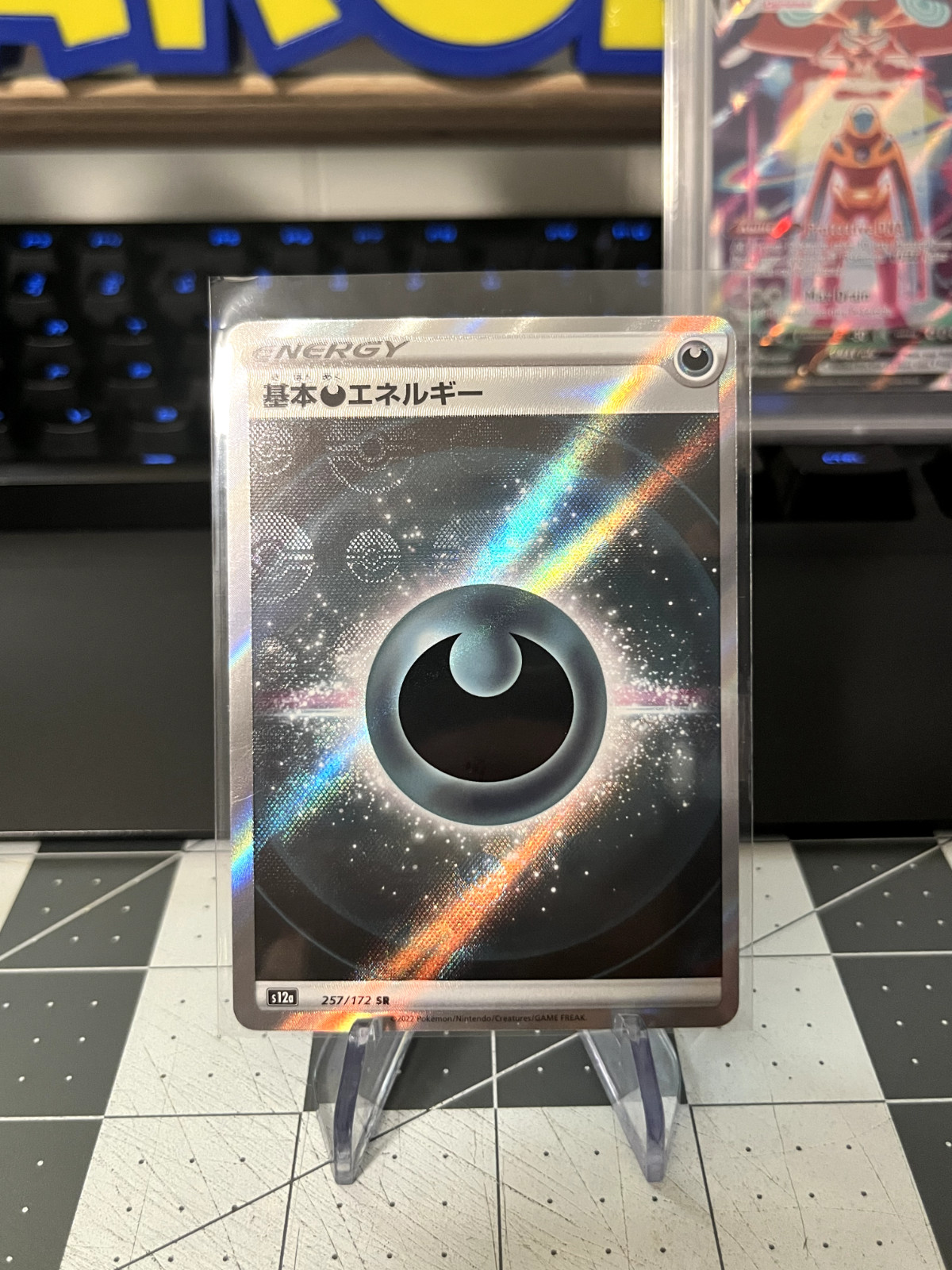 Darkness Energy 257/172 Holo - S12a Vstar Universe Japanese Pokémon TCG - NM