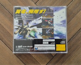 4x Shoot Em Up Sega Saturn Pack NTSC-J Taito Sega Konami