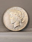 Beautiful 1927d Peace Silver Dollar  In AU. NICE DETAIL And Eye Appeal