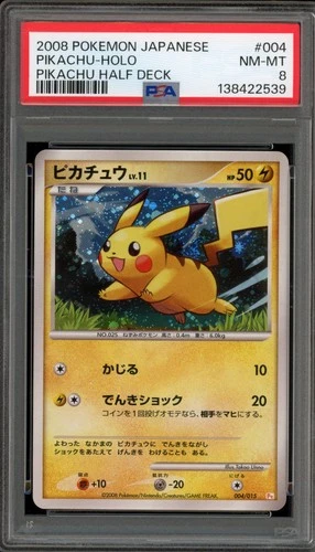 Pokemon Pikachu Half Deck Japanese Holo #004 PSA 8