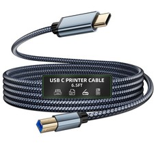 Printer Cable USB B to C 6.5ft, Nylon Braided Type B 6.5 ft, Grey
