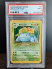 1999 POKEMON TCG Base Set Unlimited #15 VENUSAUR - HOLO PSA 9 MINT