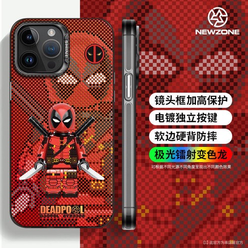 Deadpool Wolverine Apple 15/14/13 Promax Laser Anti Drop iPhone 12 Case - Picture 12 of 30