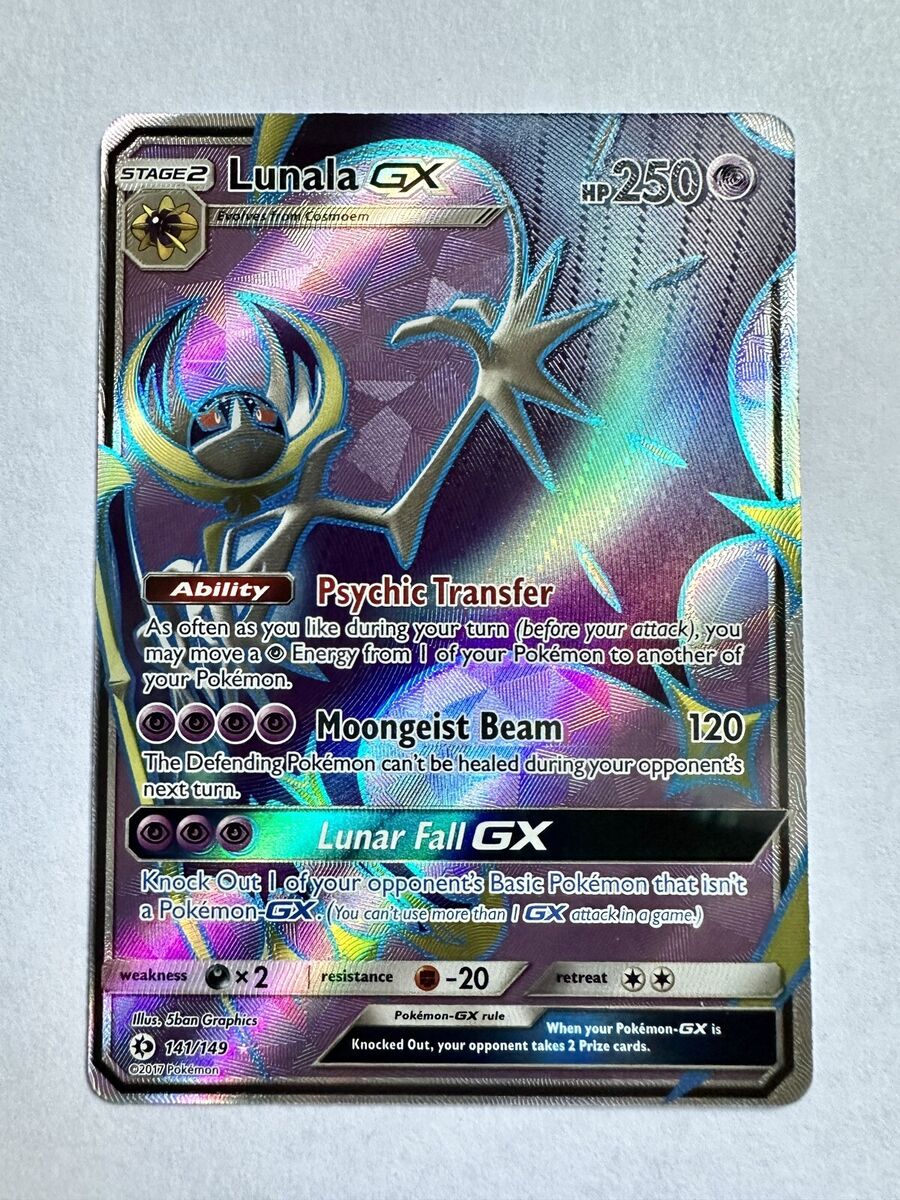 Lunala GX 141/149 Sun & Moon - NM Ultra Rare Full Art Pokemon Card