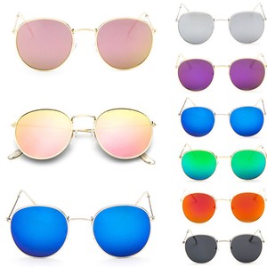 ebay fashion glasses