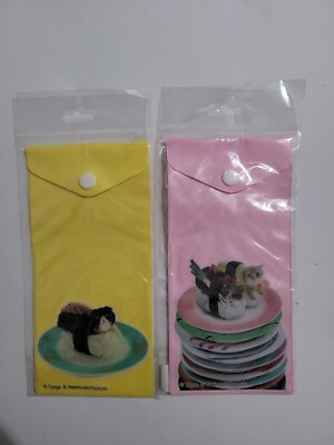 Tange & Nakimushi Peanuts - Sushi Cat Pencil Bag - Yellow Pink Set Of 2 CC