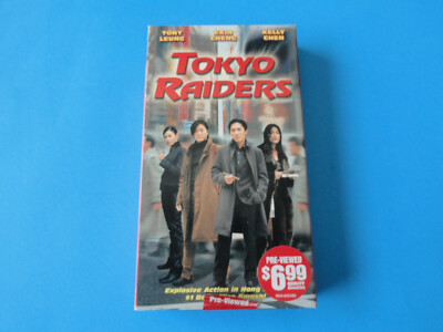 TOKYO RAIDERS (BLOCKBUSTER VHS 2000) TONY LEUNG, EKIN CHENG, KELLY CHEN