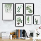 GREEN LEAF CANVAS OIL PAINTING ART PICTURE PRINTING POSTER WALL DECOR NO FRAME