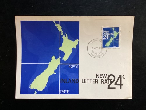 NZ 1982 24c Map Definitive FDC, very scarce brand , Dunedin FDI (NZF1128)