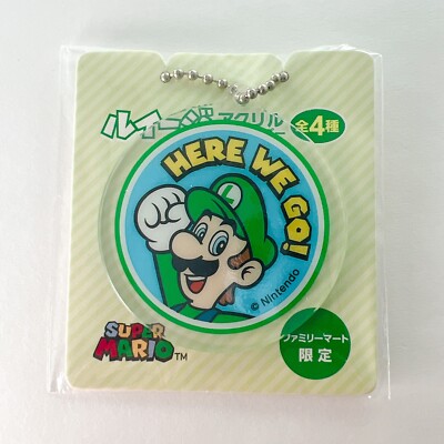 Luigi Here We Go! Acrylic Keychain FamilyMart Limited Super Mario Not For Sale