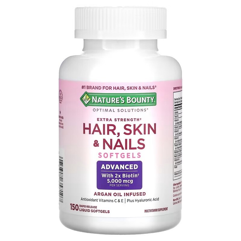Cheveux Peau Ongles Extrapuissant Optimal Solutions 150 capsules liquides