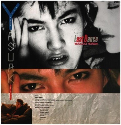 Yasuaki Honda Last Dance Vinyl Single 12inch JAPAN NEAR MINT