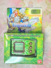 Bandai Digimon Pendulum Z Nature Spirits