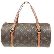 Louis Vuitton Papillon Monogram Canvas 26