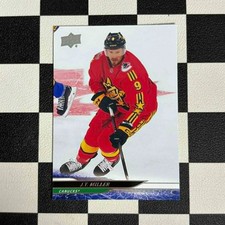2024-2025 Upper Deck Extended Series Hockey Cards - NHL All-Star Game