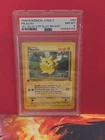 1999 POKEMON JUNGLE 1ST ED W STAMP DUELIST PROMO #60 PIKACHU PSA 8