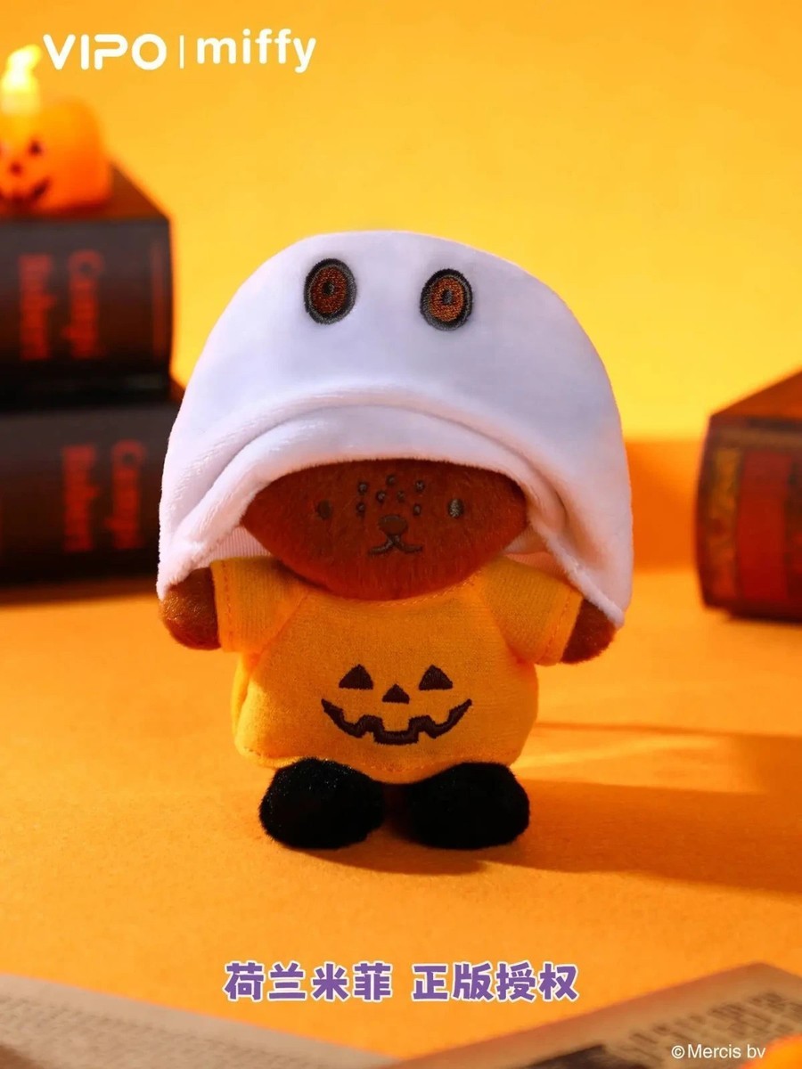 Vipo x Miffy Halloween Series Plush Keychain Confirmed Blind Box