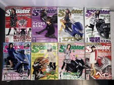 8 Magazine Book Japonais Japanese Nippon Custom Scooter  Vintage 2006 2007