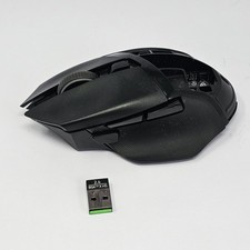 Razer Basilisk V3 X HyperSpeed Wireless Gaming Mouse Dongle - No Battery Cover