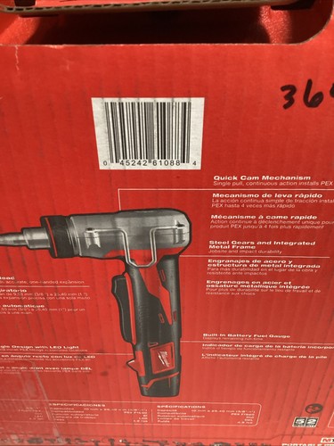 Kit expansor Milwaukee 2474-22 M12 PEX -Nuevo***ENVÍO GRATUITO*** - Imagen 4 de 4
