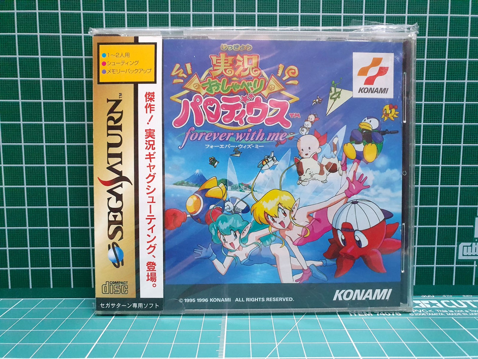 JIKKYO OSHABERI PARODIUS ~forever with me~ Sega Saturn KONAMI jikkyou osyaberi