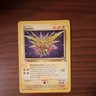 Pokémon Zapdos Fossil 30/62 Regular Rare Unlimited 80 HP Card English
