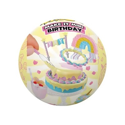 BRAND NEW Unopened MGA Miniverse BIRTHDAY (Walmart Exclusive) ** YOU PICK **