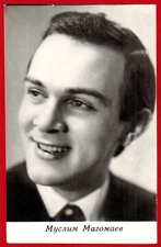 1967 Russian postcard Russo-Azerbaijani opera and pop singer MUSLIM MAGOMAYEV