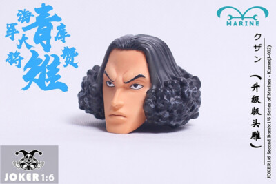 Joker Studio One Piece Aokiji/Kuzan Standard Edition Action Figure