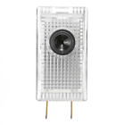 <!--F#f_0-->Commodore Holden Lion Emblem Logo Boot Light Projector<!--F/-->