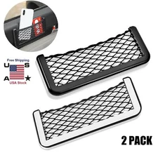 2PCS Car Seat Side Storage Back Net for Purse Phone Holder Pocket Organizer 8 in