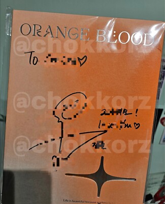 enhypen jungwon signed orange blood album RARE | eBay
