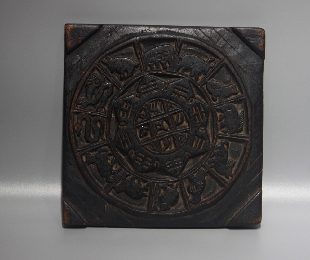 Antique 1800s Tibetan Buddhist Wood Carved Printing Block  