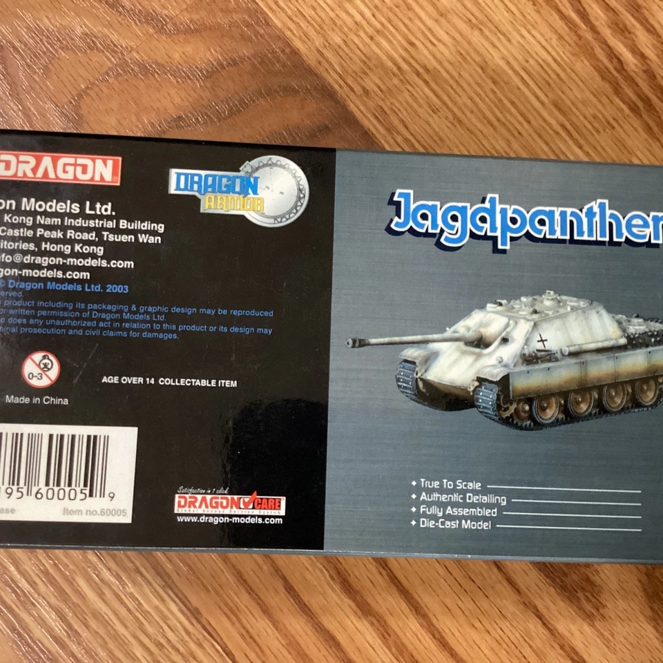 Dragon Armor 1:72 Jagdpanther Fürher-Grenadier-Brigade, East Prussia, Dec 1944 - Image 3 of 3