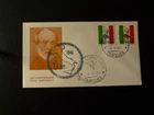 freemasonry Giuseppe Garibaldi FDC Italy 1971