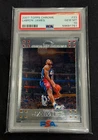 LEBRON JAMES 2007 TOPPS CHROME #23 EARLY LEBRON CARD PSA 10 GEM VERY TOUGH