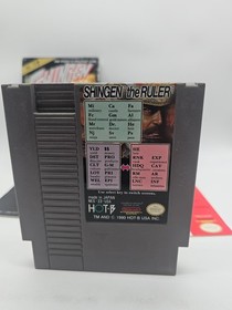 Shingen the Ruler (Nintendo Entertainment System, NES, 1990) CIB!