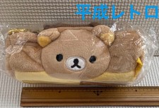San-X San x 2013 Rilakkuma plush toy mini mini Boston bag #6baadd