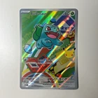 [NM-] Bulbasaur 037 Pokemon Mega Evolution Promo MEP