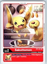 Sakuttomon Uncommon Great Legend  BT4-001 U NM
